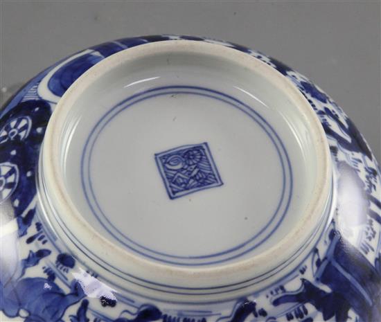 A Chinese blue and white bowl, Yongzheng period, diameter 17.2cm